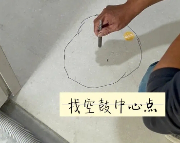 万柏林瓷砖空鼓维修公司分享砂料配比不正确在瓷砖铺贴过程中可能导致以下问题